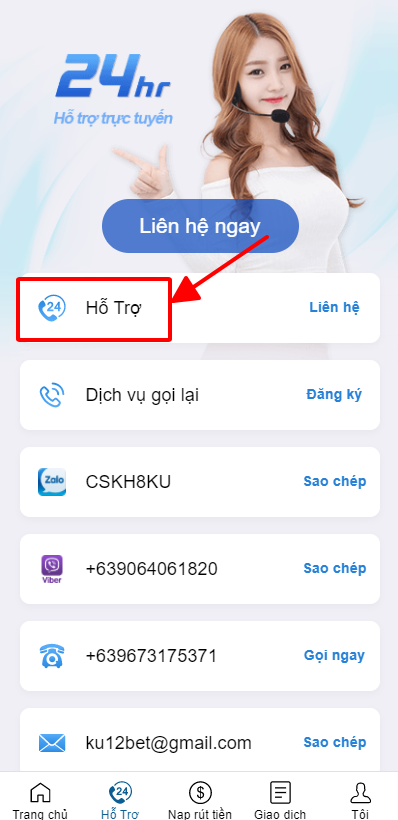 KU888 hỗ trợ 